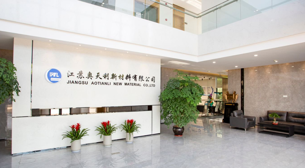 شركة جيانغسو أوتيانلي للمواد الجديدة المحدودة